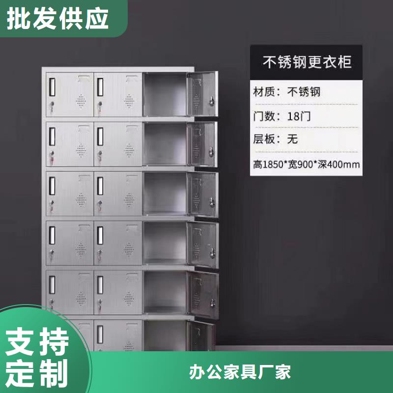 不锈钢更衣柜 考研桌一站式服务