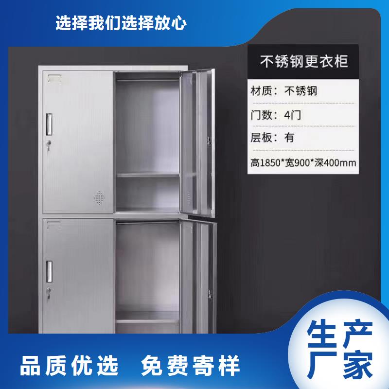 不锈钢更衣柜15门不锈钢更衣柜用心制造