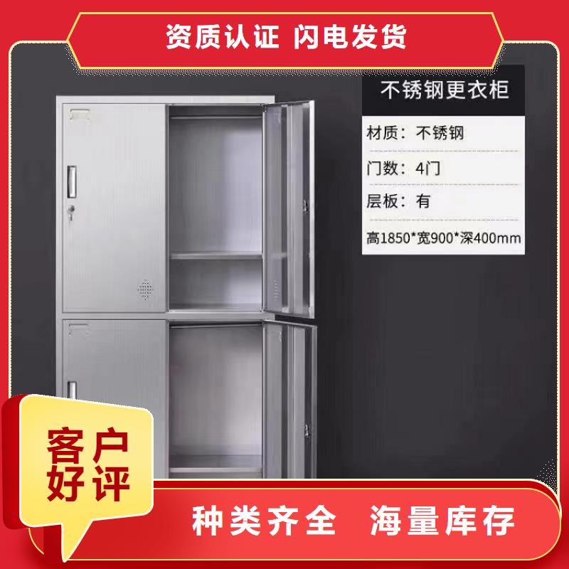 不锈钢更衣柜-15门不锈钢更衣柜用心制作