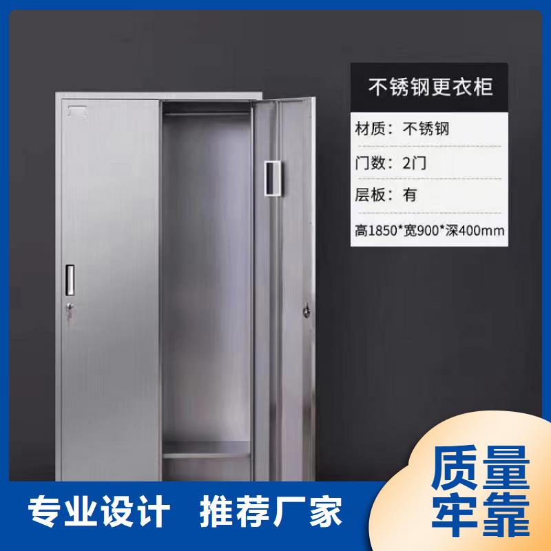 不锈钢更衣柜,折叠培训桌销售多种规格可选