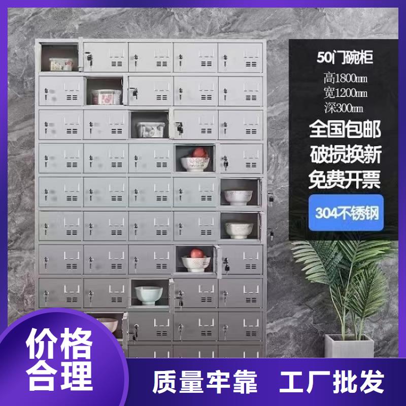 不锈钢更衣柜培训学习桌专业供货品质管控