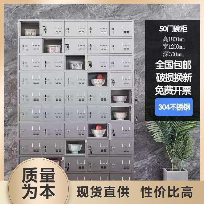 自习桌隔断-视频-海西|黄南|玉树|海南|海东自习桌隔断品质不将就-办公家具厂家(海北市分公司)
