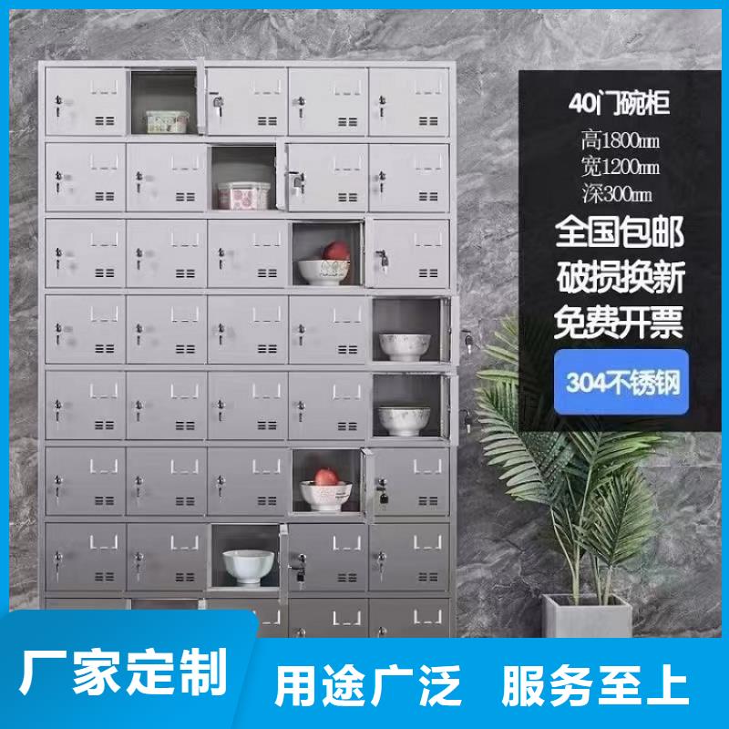 不锈钢更衣柜培训学习桌专业供货品质管控