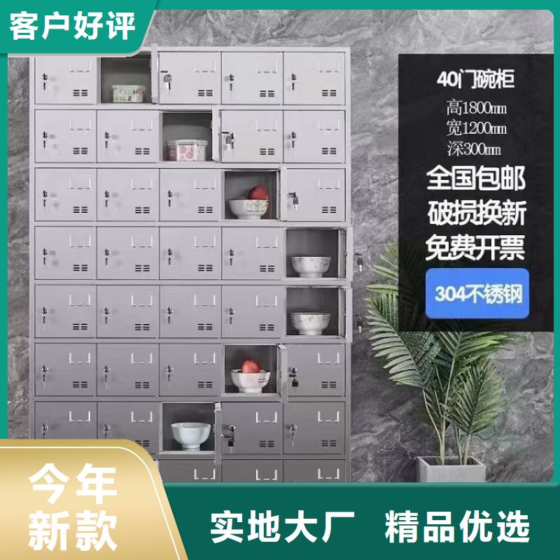 自习桌隔断-视频-自习桌隔断_浙江省湖州市市场覆盖吴兴|长兴|嘉兴|舟山|杭州|丽水|宁波等