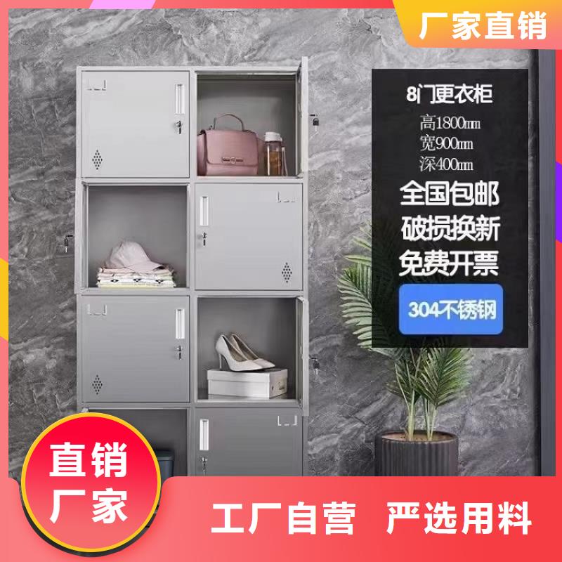 不锈钢更衣柜6门不锈钢柜现货交易