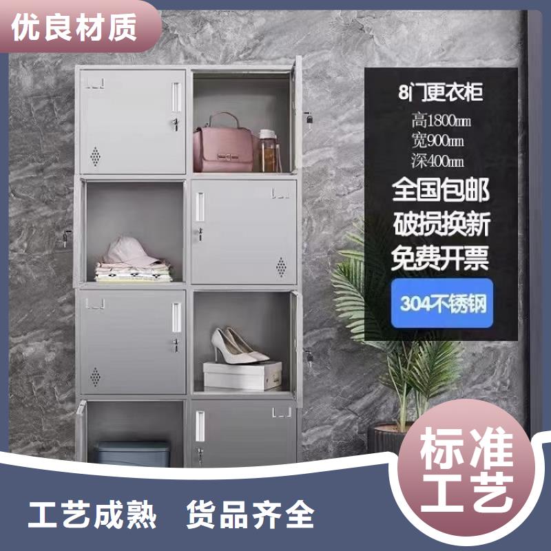 不锈钢更衣柜-15门不锈钢更衣柜用心制作