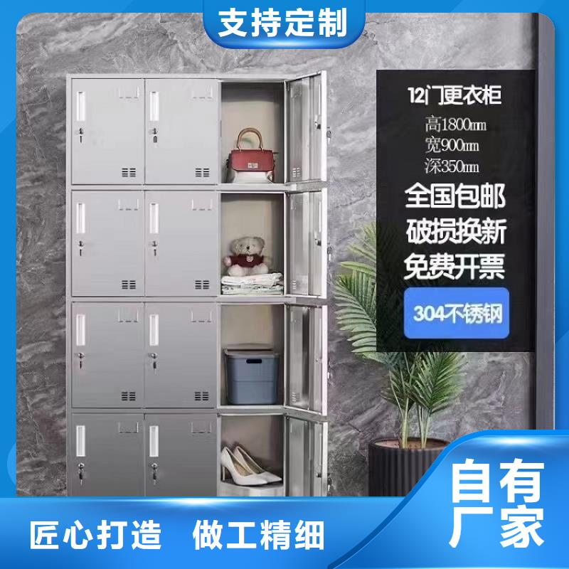 不锈钢更衣柜自习桌定制拥有多家成功案例