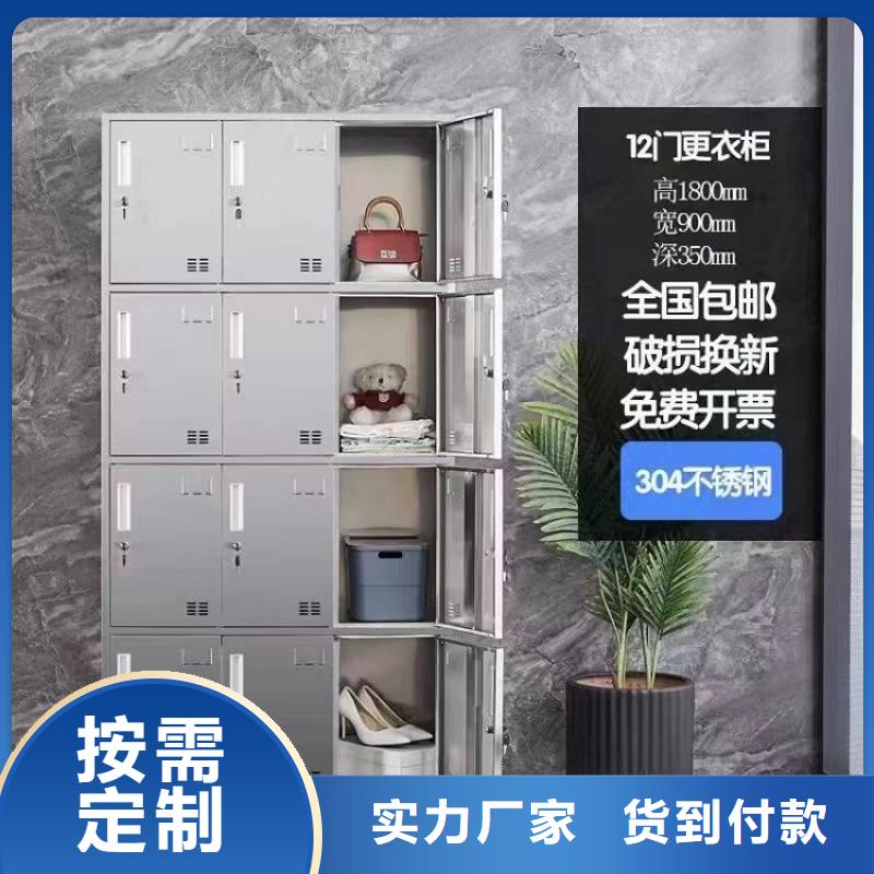 自习桌隔断-视频-海西|黄南|玉树|海南|海东自习桌隔断品质不将就-办公家具厂家(海北市分公司)