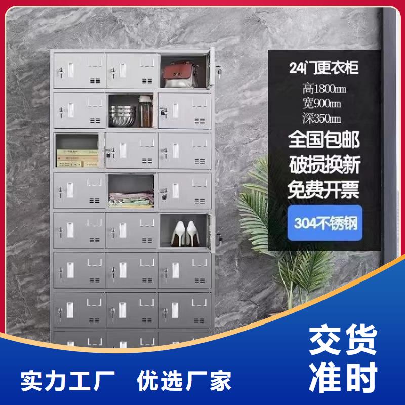 不锈钢更衣柜4门不锈钢更衣柜厂家直接面向客户
