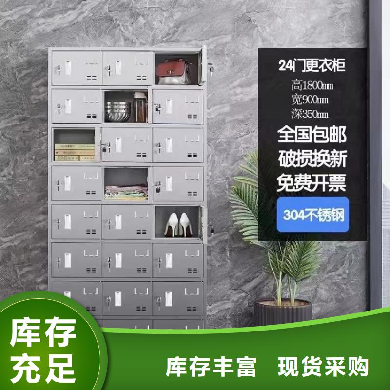 不锈钢更衣柜 考研桌一站式服务