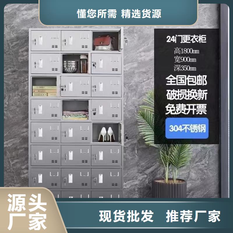 自习桌隔断-视频-海西|黄南|玉树|海南|海东自习桌隔断品质不将就-办公家具厂家(海北市分公司)