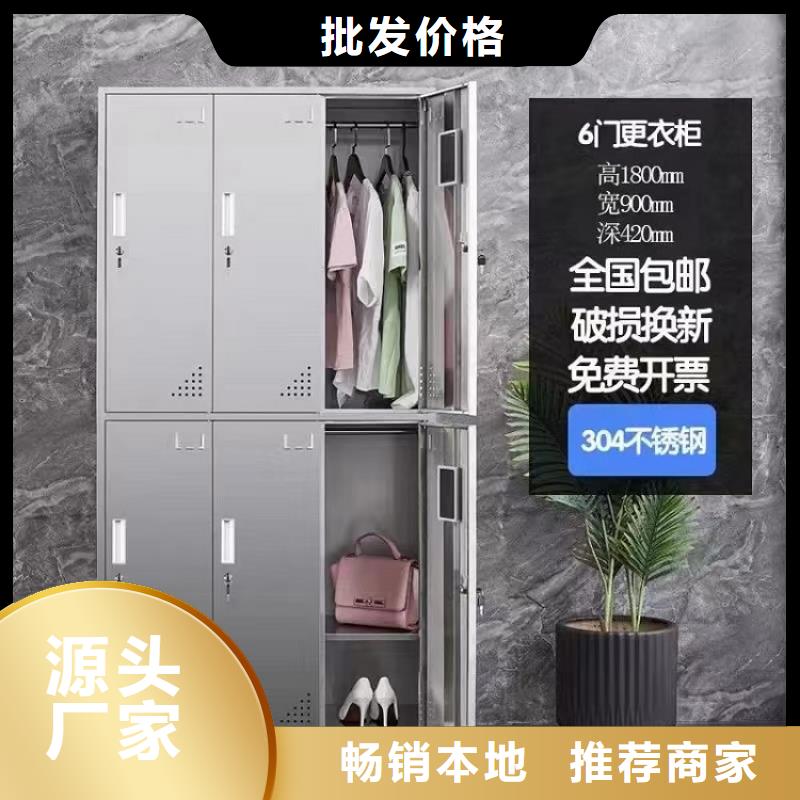 不锈钢更衣柜自习桌细节展示
