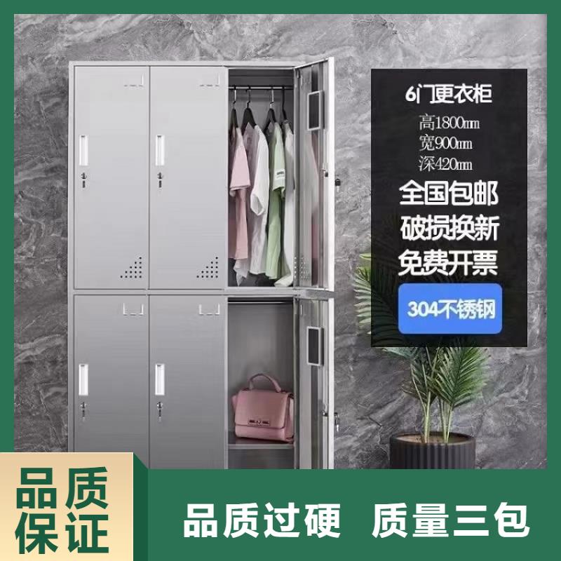 不锈钢更衣柜折叠培训桌产品性能