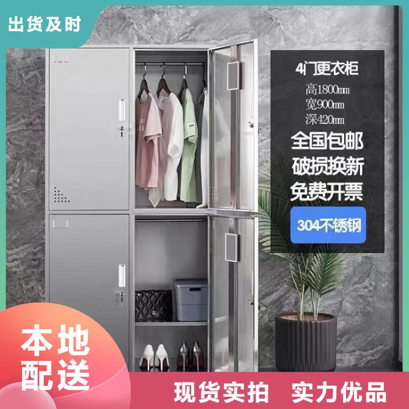 不锈钢更衣柜 2门不锈钢更衣柜我们更专业