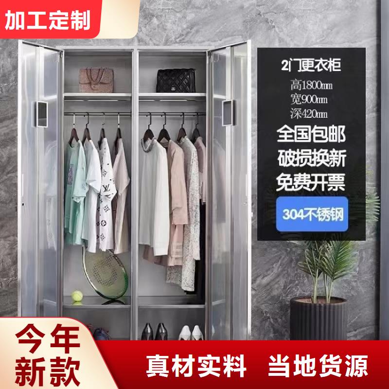 不锈钢更衣柜自习桌定制拥有多家成功案例