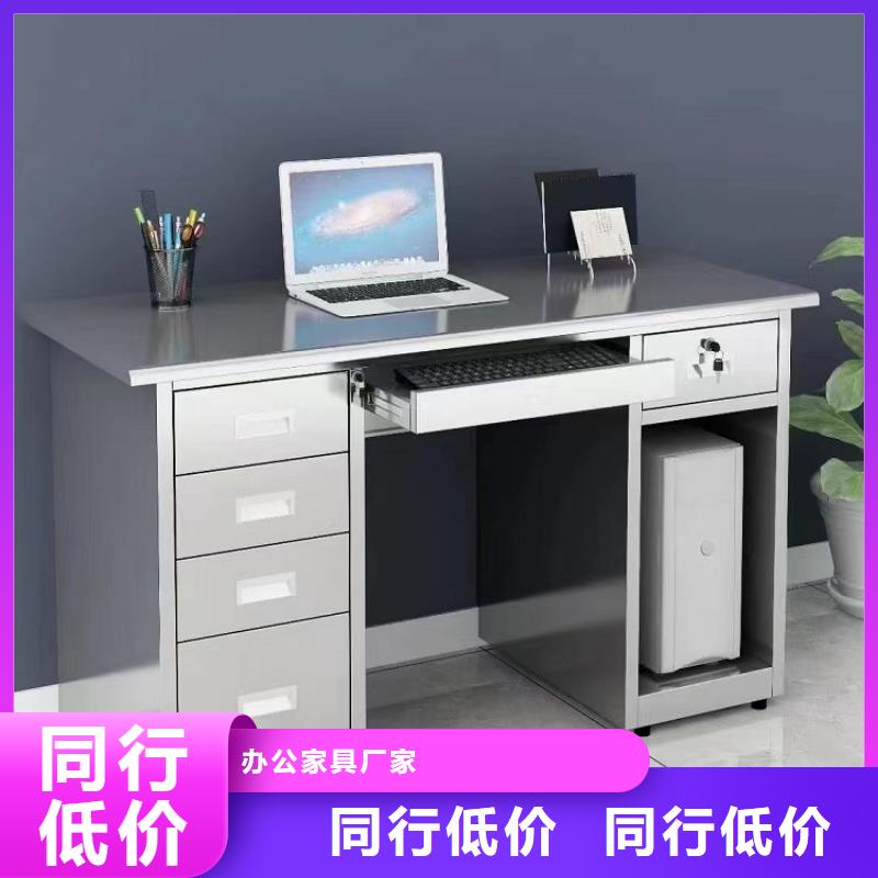 不锈钢更衣柜,供应折叠培训桌质量检测