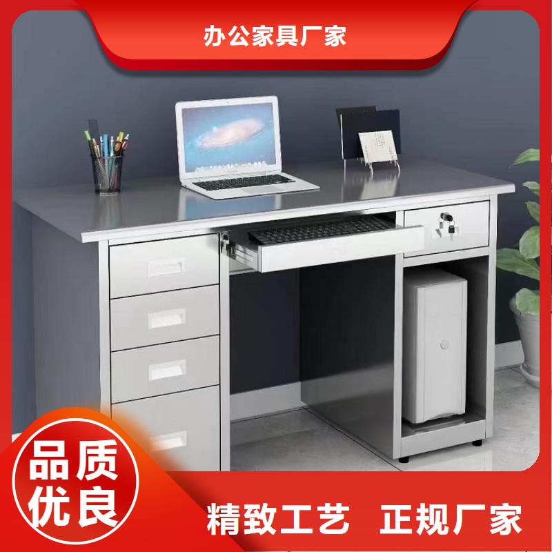 不锈钢更衣柜自习桌隔断服务始终如一