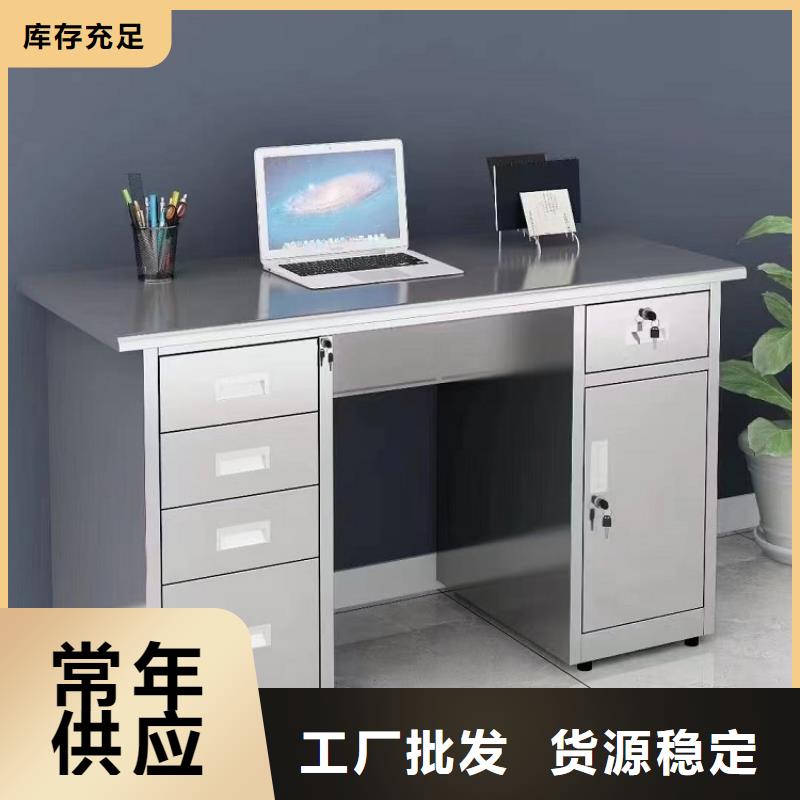 不锈钢更衣柜培训桌满足客户所需