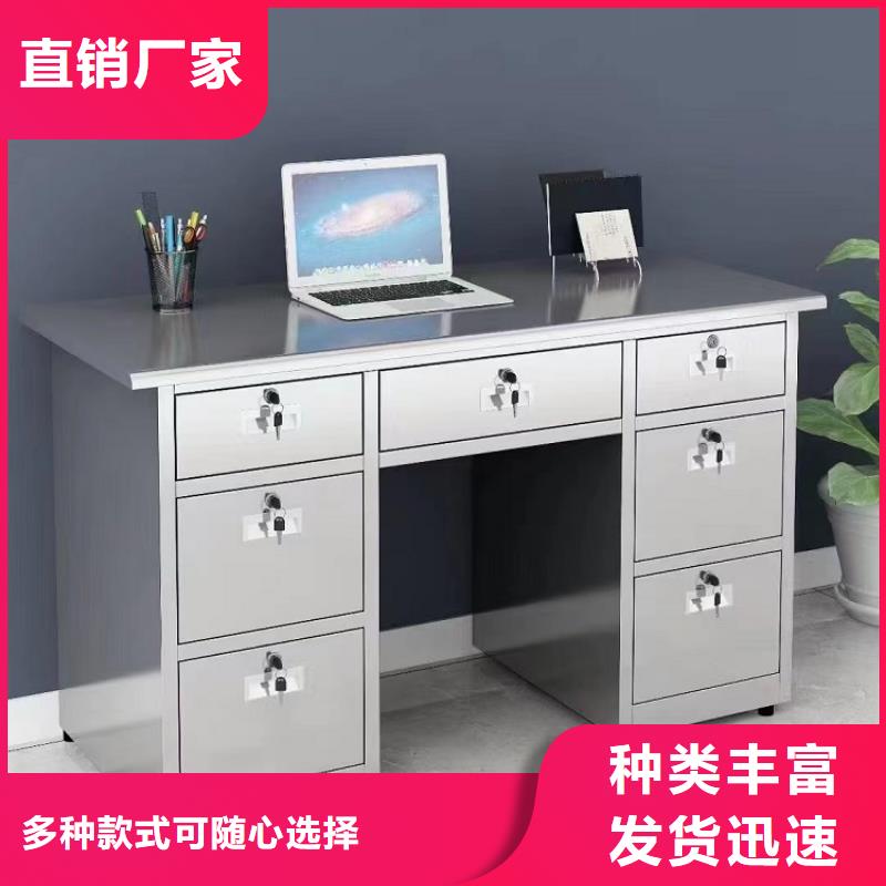 自习桌隔断-视频-海西|黄南|玉树|海南|海东自习桌隔断品质不将就-办公家具厂家(海北市分公司)