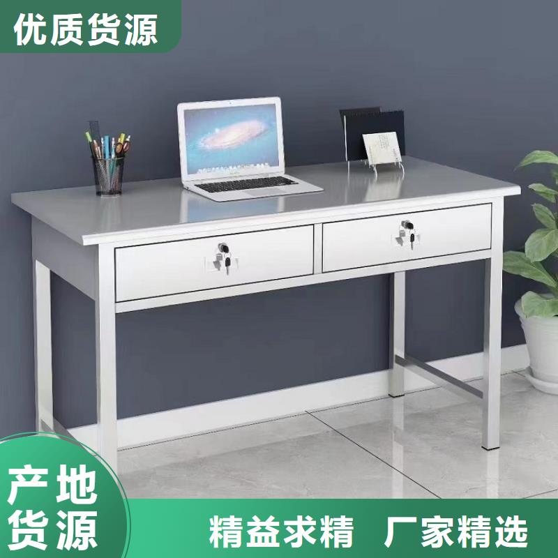 不锈钢更衣柜培训学习桌专业供货品质管控