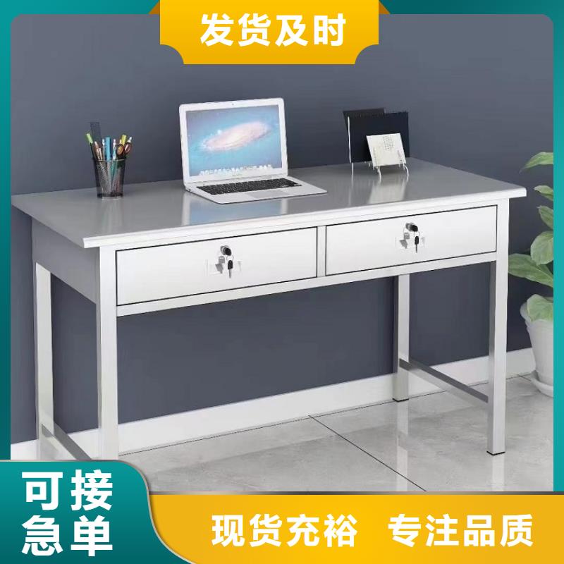 自习桌隔断-视频-自习桌隔断_浙江省湖州市市场覆盖吴兴|长兴|嘉兴|舟山|杭州|丽水|宁波等