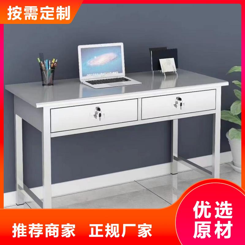 不锈钢更衣柜_自习桌隔断真诚合作