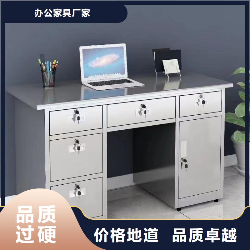 不锈钢更衣柜,折叠培训桌销售多种规格可选
