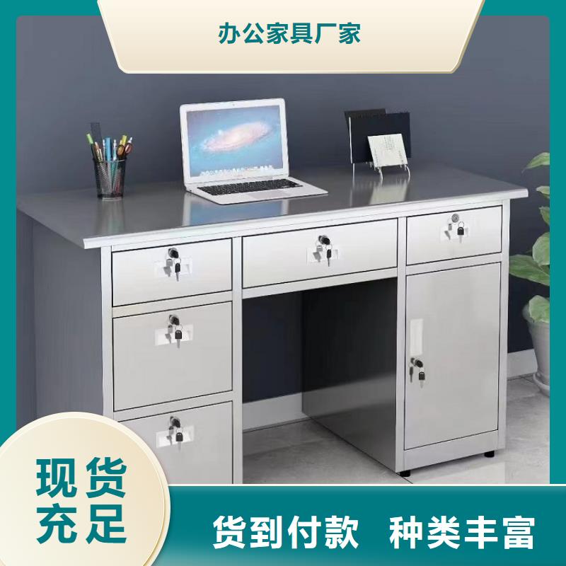 不锈钢更衣柜-自习桌质量检测