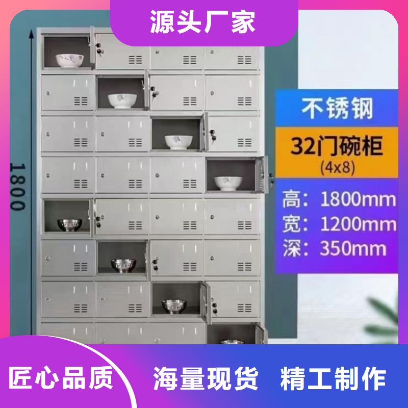 不锈钢更衣柜15门不锈钢更衣柜用心制造