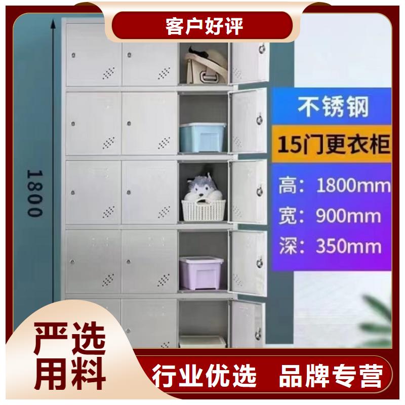 不锈钢更衣柜自习桌定制发货及时