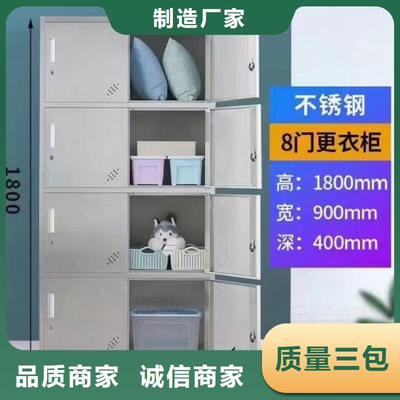 【不锈钢更衣柜2门不锈钢柜生产厂家】