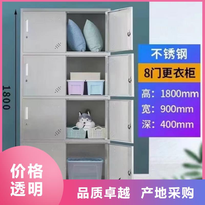不锈钢更衣柜自习桌支持拿样