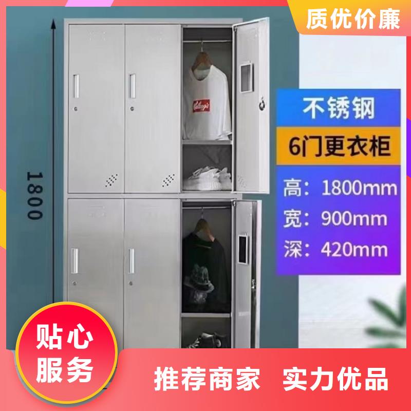 不锈钢更衣柜 考研桌一站式服务