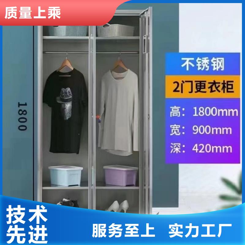 不锈钢更衣柜-15门不锈钢更衣柜用心制作