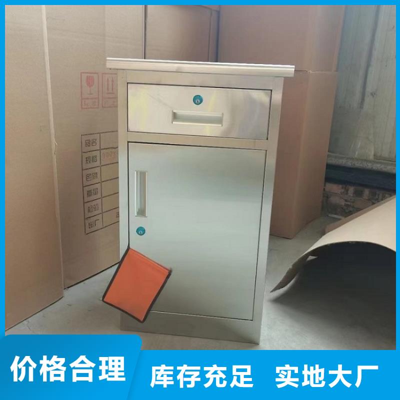 不锈钢更衣柜自习桌应用领域