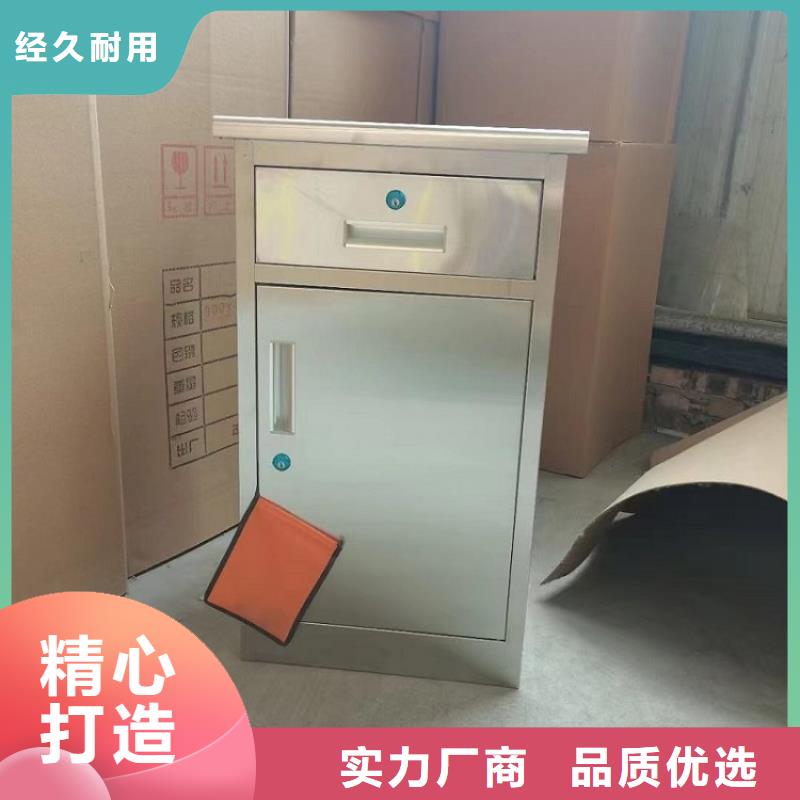 不锈钢更衣柜_自习桌隔断真诚合作