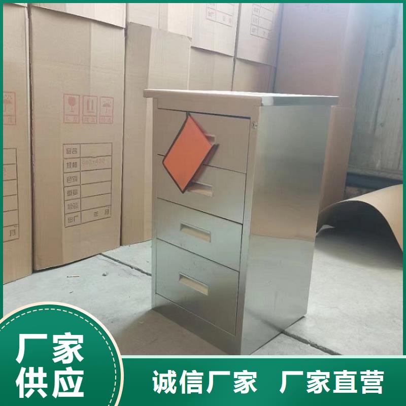 不锈钢更衣柜-【单人自习桌】值得信赖