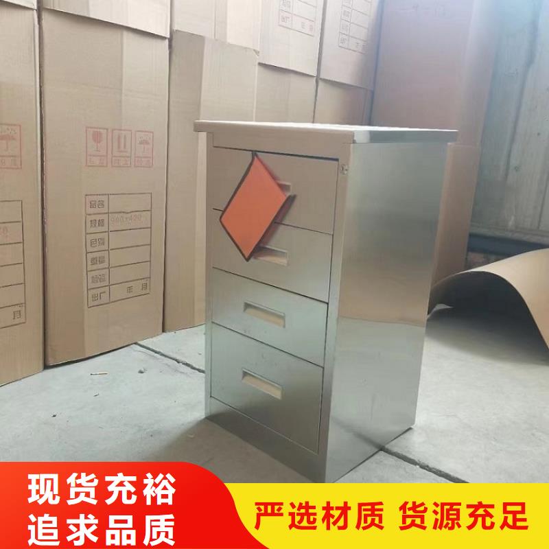 不锈钢更衣柜3门不锈钢柜实拍展现