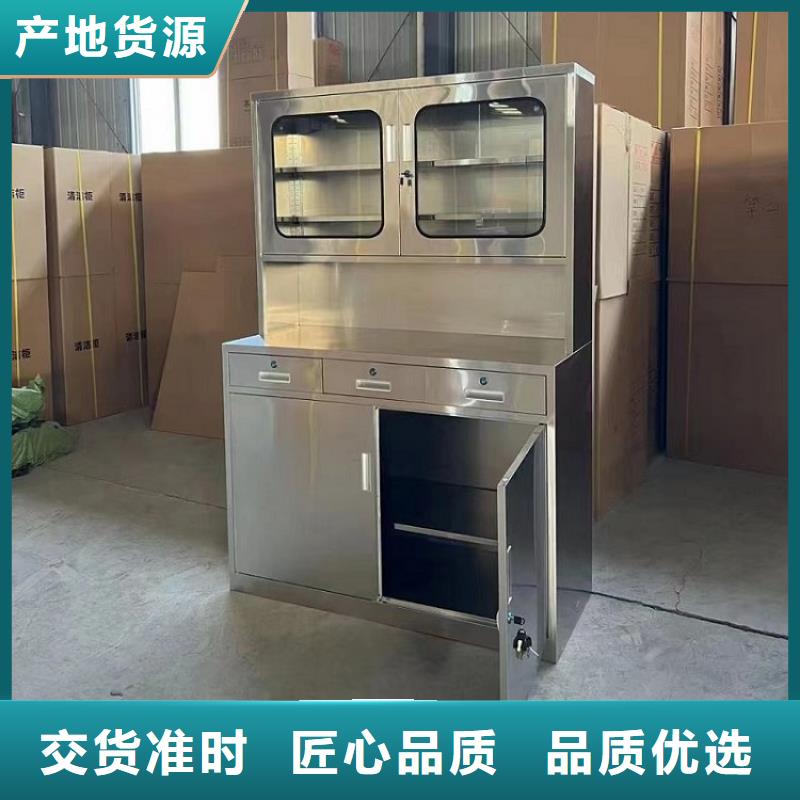 不锈钢更衣柜-自习桌N年大品牌