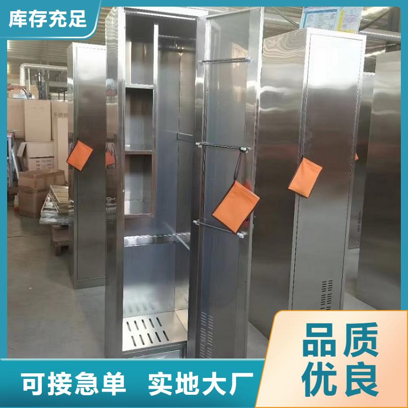 不锈钢更衣柜6门不锈钢柜现货交易