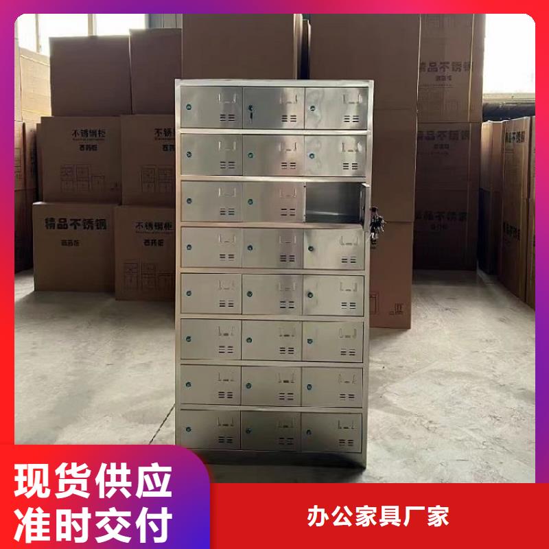 不锈钢更衣柜,折叠培训桌销售多种规格可选