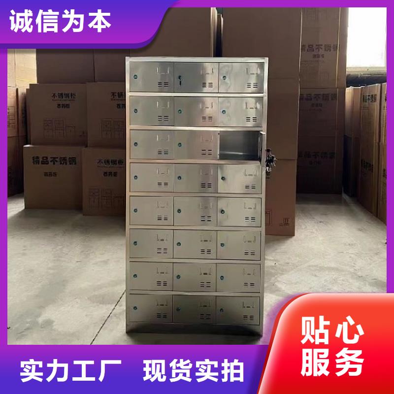 不锈钢更衣柜自习桌支持拿样