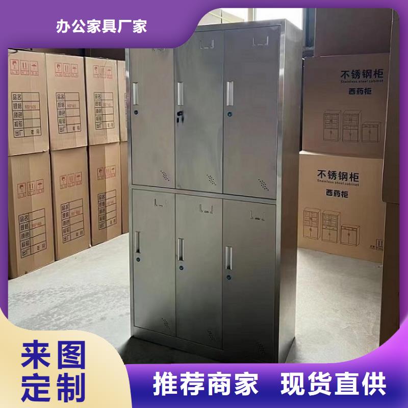 不锈钢更衣柜-【单人自习桌】值得信赖