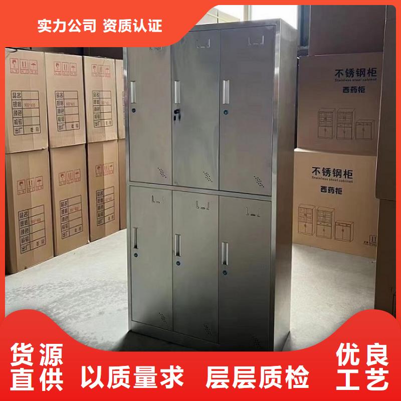 不锈钢更衣柜-自习桌定制价格地道