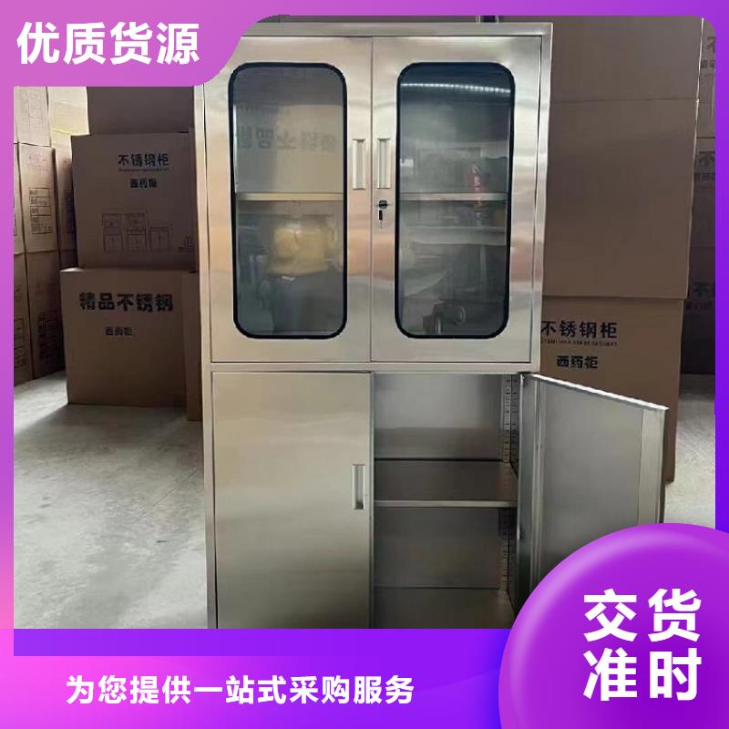 不锈钢更衣柜 折叠培训桌定制厂家直营