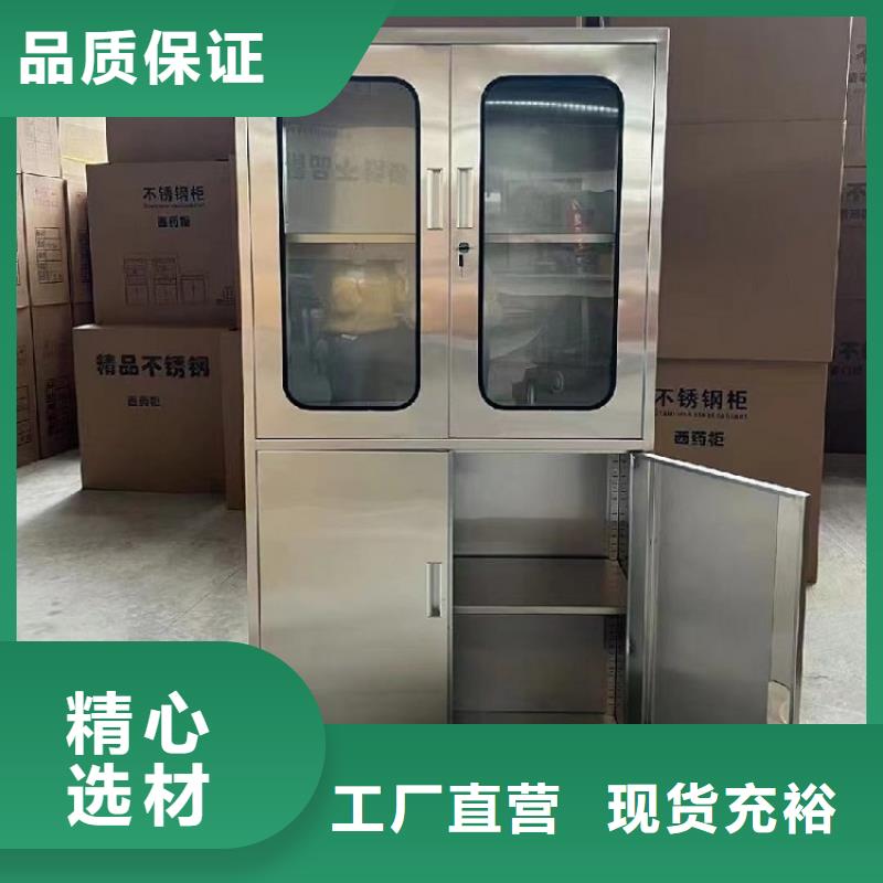 不锈钢更衣柜考研自习桌精选优质材料