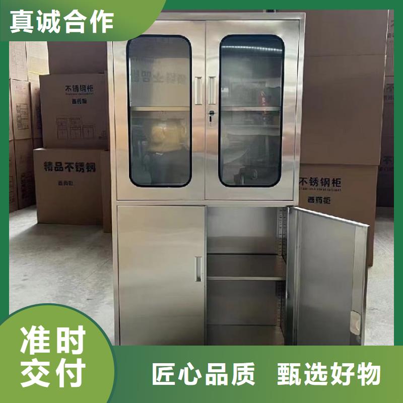 不锈钢更衣柜 折叠培训桌批发价格厂家直销大量现货