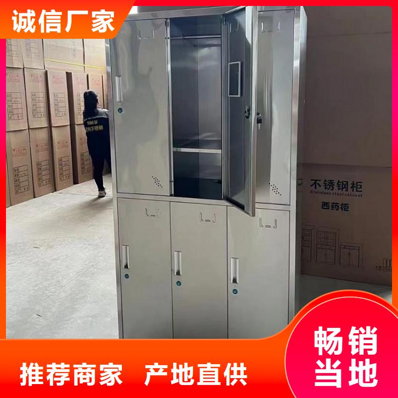  不锈钢更衣柜应用范围广泛