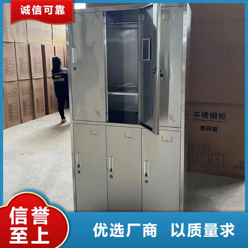 不锈钢更衣柜折叠培训桌一致好评产品