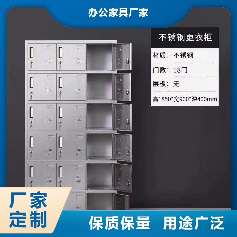 不锈钢更衣柜折叠培训桌一致好评产品